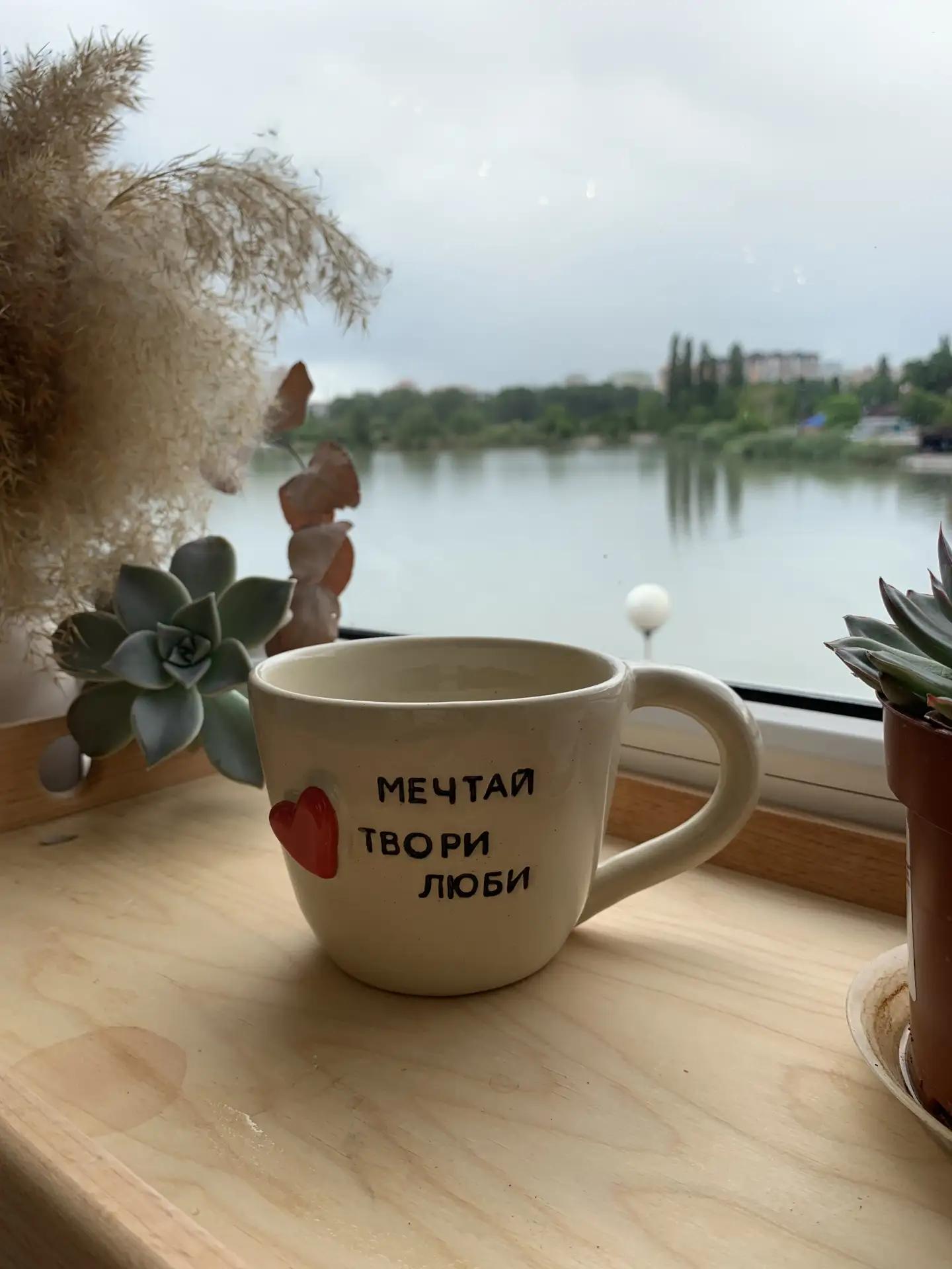Работа 1